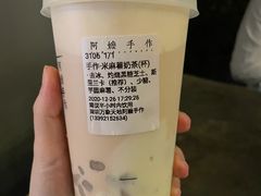 -桃园眷村(万象天地店)