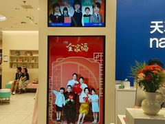 -天真蓝照相馆(五角场百联又一城店)