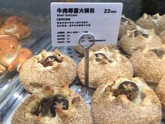 -LELECHA乐乐茶(美罗城店)