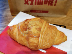 咸蛋黄流心可颂-肯德基(和县历阳店)