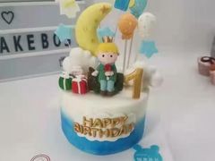 -CAKE BOSS 蛋糕老板(北京世纪金源购物中心)