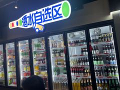 -明本海鲜大排档·鱼生海鲜烧烤宵夜(陈家祠店)