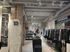 -白噪音White Noise·798概念店