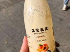 -正飞鲜奶(吐鲁番路店)
