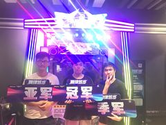 -反斗乐园(领展中心城店)