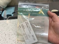 -半岛宠物医院24小时(西派城店)