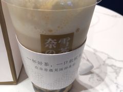-奈雪的茶(金华永盛店)
