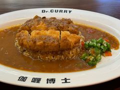 -伽喱博士 Dr.CURRY咖喱饭(太阳宫咖喱店)