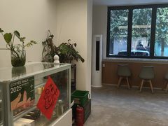 -十一咖啡(青年大街工厂店)