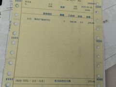 -第一健康体检中心(高新分院)