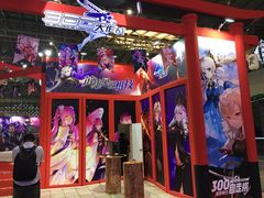 -东浩兰生上海世博展览馆