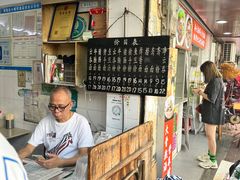 -海幢瑞芳饮食店