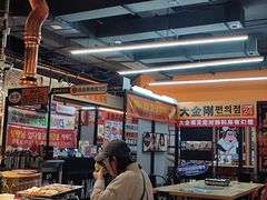 -韩国大金刚烤肉·料理(印象城店)