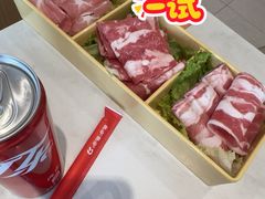 -呷哺呷哺 黄金牧场 (中发百旺店)