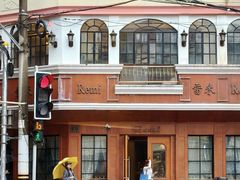 -EAU CAFE(永康路店)