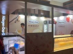 -亚龙湾喜来登·美景台大堂吧