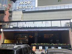 -HIB HUB公社(解放西路店)