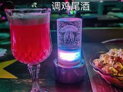 -MOSSO音乐酒吧·Live House(南京西路店)