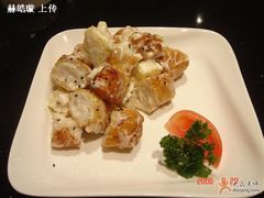 菠萝油条虾-鹿港小镇(霄云店)