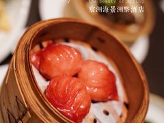 -领事馆19号中餐厅(厦门海景洲际酒店)