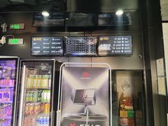 -玖号网咖(纵横宇店)