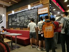 大堂-汉堡王(EAC欧美中心店)