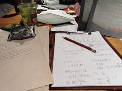 -剧狐剧本杀(徐汇1号店)