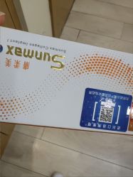 -智美品质医美