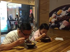 -鲜芋仙(宝地广场店)