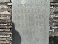 -鼓楼(西湖风景名胜区)
