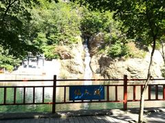 -丹东凤凰山景区