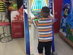 -小象猛犸(炫地购物中心店)