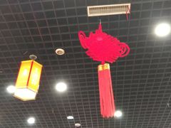 -丝丝香王凉粉(汇宇店)