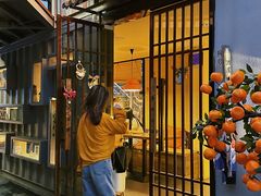 -鞠橘居酒屋(仁恒江湾新天地店)