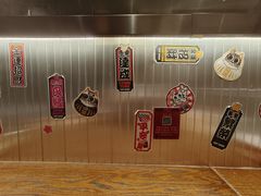 -烧鸟乐·居酒屋(桐梓林店)