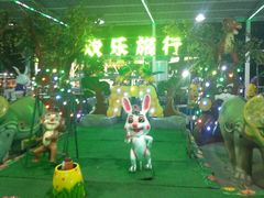 -白沙门生态公园