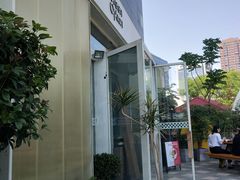 -Green Option(官舍店)