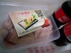 -牛将军•涮肉•烤肉(北京王府井·故宫店)