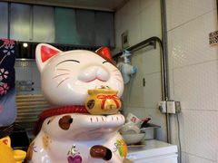 -日出拉面(望京店)