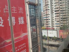 -蒙肥羊·酸汤潮牛·鲜牛肉火锅烤肉自助(岗顶店)