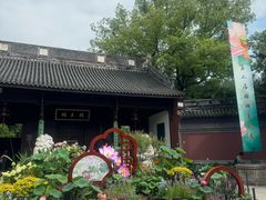 -钱王祠