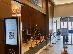 -澳门喜来登大酒店