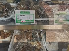 -烤肉宛饭庄(南礼士路店)