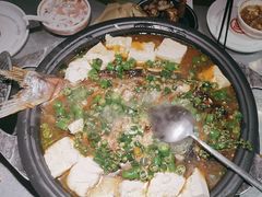 -探鱼·鲜青椒爽麻烤鱼(天河优托邦店)