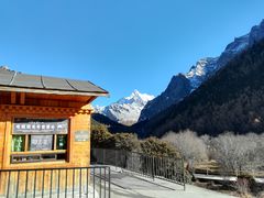 -稻城亚丁风景区-电瓶观光车售票处