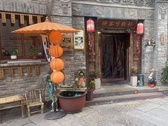 -卧龙堡客栈·中餐厅(古北水镇店)