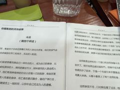 -剧狐剧本杀·月球探案馆(人民广场1号店)