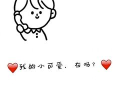 -米字旁先锋韩餐(茂业天地店)