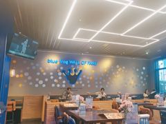 -blue frog蓝蛙(长泰广场店)