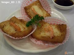 鲜虾盏-潮福城大酒楼·潮味粤品·港式点心(湖滨北路店)